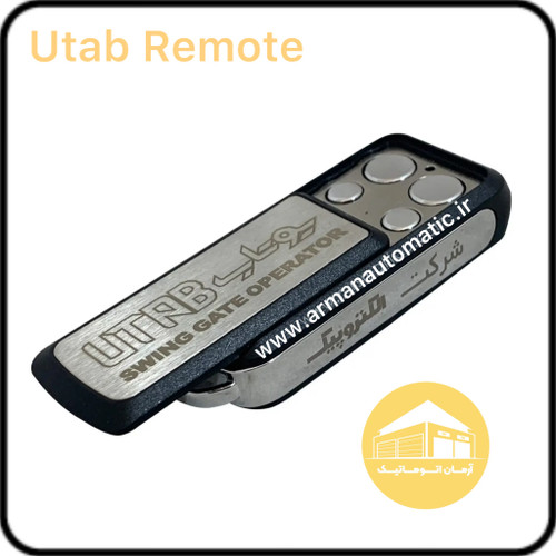 ریموت یوتاب