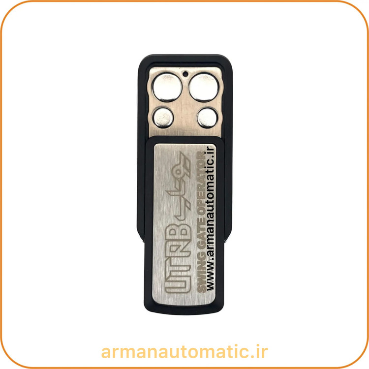 ریموت یوتاب