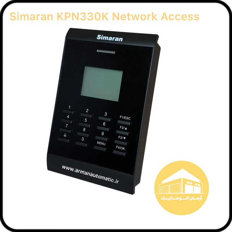 اکسس تحت شبکه سیماران KPN330K