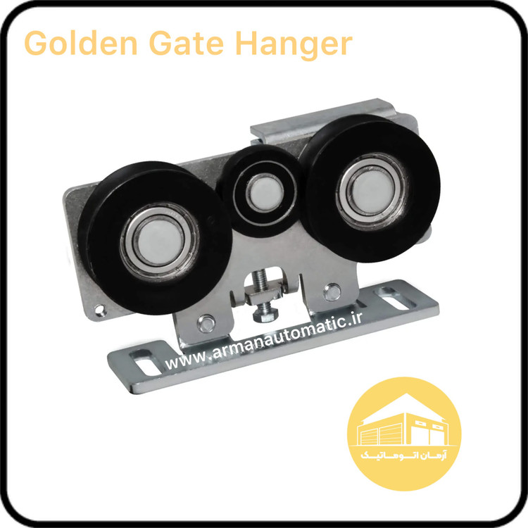 هنگر گلدن گیت